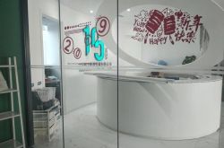 [5分钟科普]黑河工厂咨询电话_哔哩哔哩-3